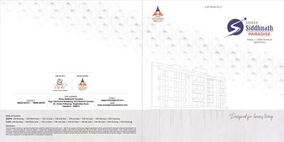 Image of 1500 Sq.ft 2 BHK Penthouse for sale in Shree Anand Reality Shree Siddhnath Paradise, Waghodia Road, Vadodara for Rs. 6000000