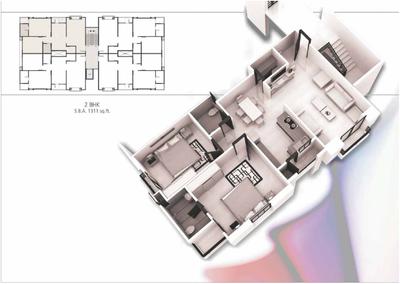 Darshanam Vertica Brochure 9