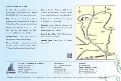 Sruthika Springfields Brochure 8