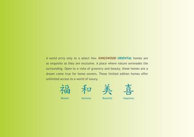 Jaypee Kingswood Oriental Brochure 2