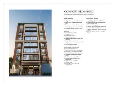 Siddhashila Madhusagar Brochure 13