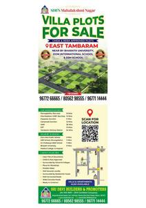 SDB Mahalakshmi Nagar Brochure 3