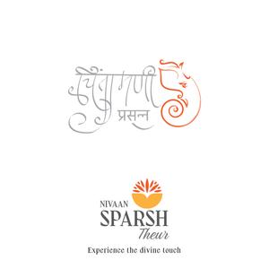 Image of 2378 Sq.ft Residential Plot / Land for sale in Vishal Nivaan Sparsh Phase 1, Theur, Pune for Rs. 7000000