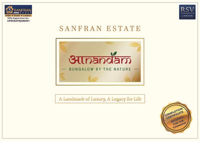 Sanfran Estate Brochure 1