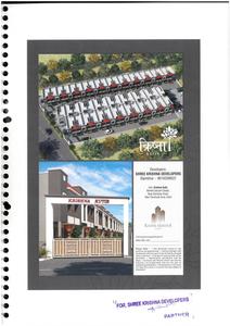 Krishna Kutir Brochure 7