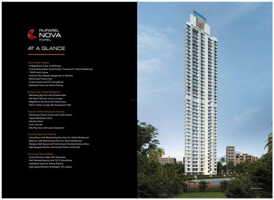 Ruparel Nova Brochure 22