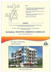 Sai Tower Brochure 1