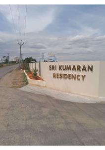 Image of 1200 Sq.ft Residential Plot / Land for sale in Sri Kumaran Residency, Sulur, Coimbatore for Rs. 790000
