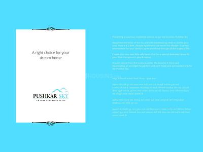 Pushkar Sky Brochure 2