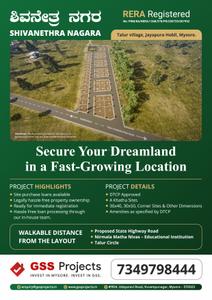 GSS Shivanethra Nagara Phase 2 Brochure 1