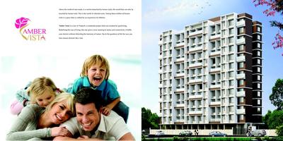 Gurukrupa Amber Vista Brochure 2