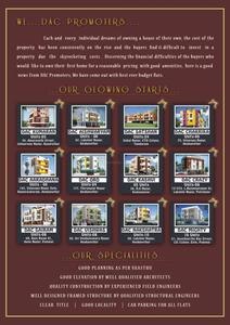 DAC M S Arcade Brochure 2