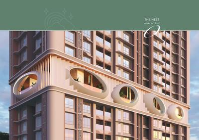Ashar Merac Brochure 14