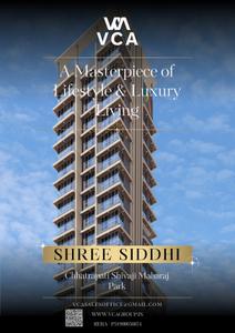 VCA Shree Siddhi Brochure 1