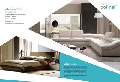 Skyline Corner Brochure 3