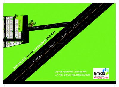 Pavani Trinity Brochure 5