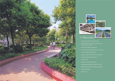 Image of 1100 Sq.ft 2 BHK Apartment / Flat for sale in Sidhartha NCR Greens by Sidhartha Group, Sector 95, Gurgaon for Rs. 8500000