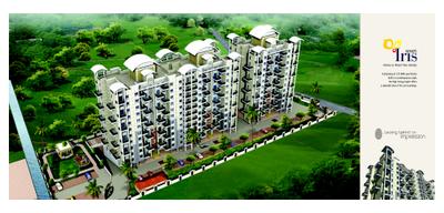 Image of 1431 Sq.ft 2.5 BHK Apartment / Flat for sale in Nyati Iris, Mohammed Wadi, Pune for Rs. 9500000