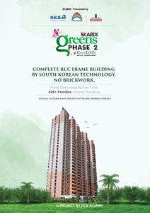 Skardi Greens Phase 2 Brochure 2