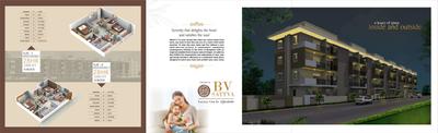 Image of 1130 Sq.ft 2 BHK Apartment / Flat for sale in Tharuns BV Sattva, Gantiganahalli, Bengaluru for Rs. 9500000