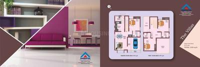 Image of 1140 Sq.ft 3 BHK Villa for sale in Sanroyal Clair City, Uliyazhathura, Thiruvananthapuram for Rs. 7000000