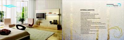 Image of 746 Sq.ft 1 BHK Apartment / Flat for sale in Panvelkar Aquamarine, Ambernath East, Ambernath for Rs. 2400000