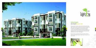 Image of 1165 Sq.ft 2 BHK Apartment / Flat for sale in Pavani Ishta by Pavani Infra, Marathahalli, Bengaluru for Rs. 12500000