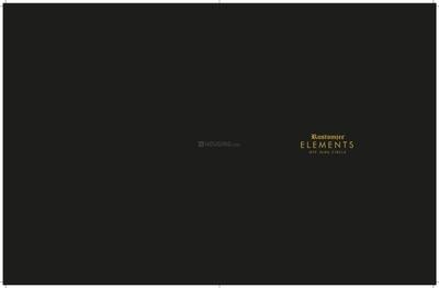 Rustomjee Elements Wing SG Brochure 1