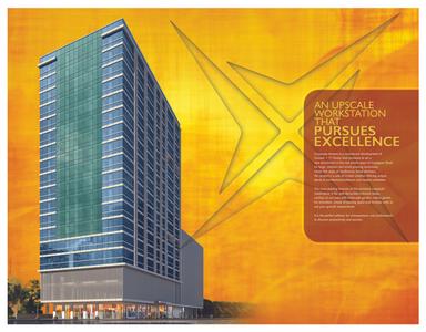 Sonal Corporate Annexe Brochure 6