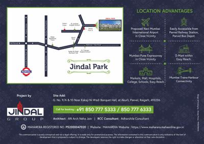 Simran Jindal Park Brochure 3