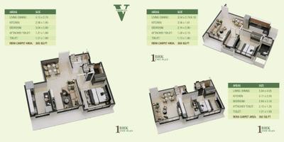 Image of 400 Sq.ft 1 BHK Apartment / Flat for sale in Vrindavan Elite, Vikhroli East, Mumbai for Rs. 8800000