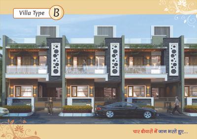Image of 1800 Sq.ft 3 BHK Villa for sale in Chopra Sukhija Vihar A, Vaishali Nagar, Jaipur for Rs. 11000000