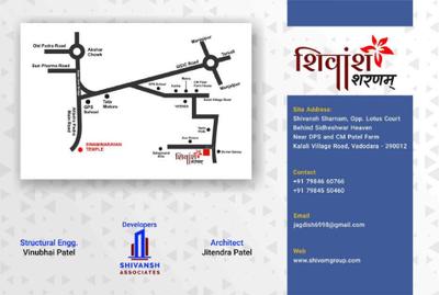 Image of 690 Sq.ft 2 BHK Apartment / Flat for sale in Shivansh Sharnam, Kalali, Vadodara for Rs. 2600000