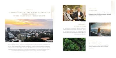 VBHC Aurora Brochure 4