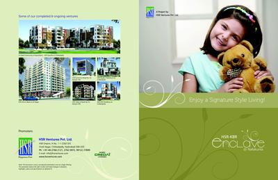 Image of 1090 Sq.ft 2 BHK Apartment / Flat for sale in HSR KBR Enclave, Nallakunta, Hyderabad for Rs. 6500000
