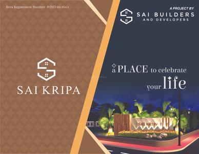 Sai Kripa Brochure 1