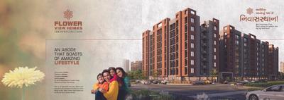 Royal Flower View Homes Brochure 11