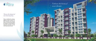 Image of 750 Sq.ft 2 BHK Apartment / Flat for sale in Gini Bellina Phase 3, Lohegaon, Pune for Rs. 5100000