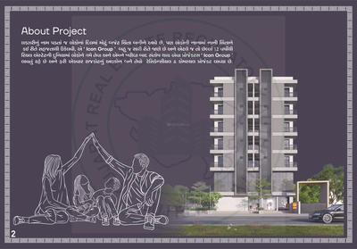 Icon Avenue Brochure 2