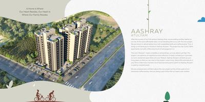 Aashray Atulyam Brochure 3