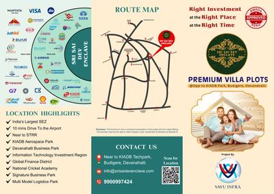 Sri Sai Dev Enclave Phase I Brochure 1