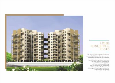 Image of 900 Sq.ft 2 BHK Apartment / Flat for sale in Gurukrupa Aero Nest, Undri, Pune for Rs. 5500000