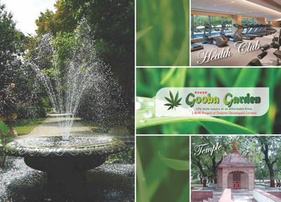 Image of 1200 Sq.ft 2 BHK Apartment / Flat for sale in Dolphin Anand Gooba Garden, Kalyanpur, Kanpur for Rs. 7000000