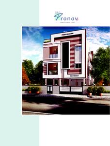 DAC Pranav Brochure 6