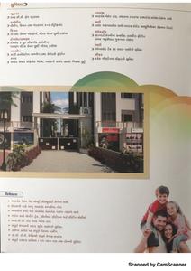 Sai Residency Brochure 2