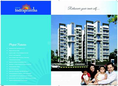 AR Indraprastha Brochure 2