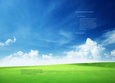 MCK Astitva Brochure 9