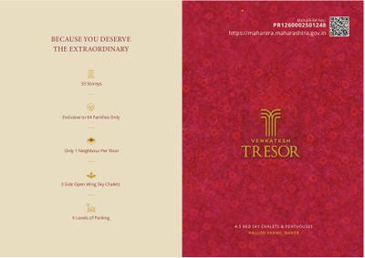 Image of 4159 Sq.ft 4.5 BHK Apartment / Flat for sale in Venkatesh Tresor, Baner, Pune for Rs. 76821000