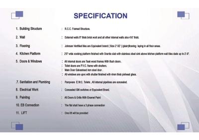 Aura Eeshan Brochure 6