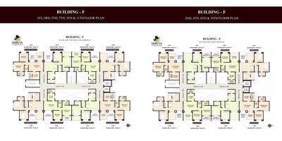 Image of 950 Sq.ft 2 BHK Apartment / Flat for sale in Sai Shreya, Punawale, Pune for Rs. 7500000
